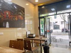 -清真马虎面馆(西七路店)