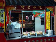 -富力希尔顿酒店·地阔自助餐厅