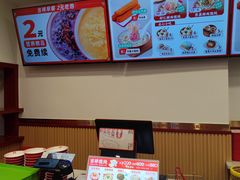 -吉祥馄饨(牡丹园店)