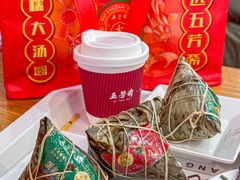-五芳斋(中山大道总店)