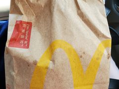 -麦当劳(番禺易发商业街店)