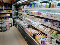 -德龙平价生活超市