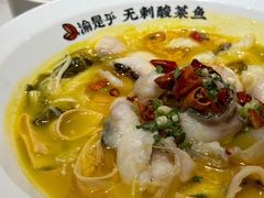 -渝是乎酸菜鱼·川渝小炒(新世界百货望京店)