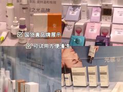 -KKV(深圳宏发大仟里店)