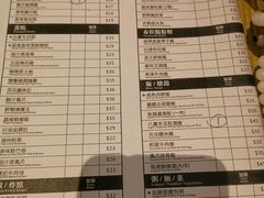 -添好运点心专门店(百老汇店)
