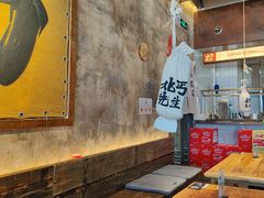 -北丐先生·野馄饨烧烤(泰达E街区店)