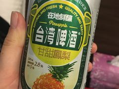 -上海老天禄