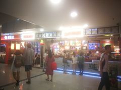 -美芝莲(东方宝泰店)