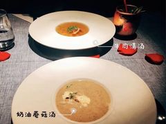 奶油蘑菇汤-弦月窗LUNETTE BY AMANDA(复兴路店)