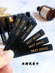 -香遇沙龙香水·调香·团建