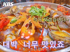 -老东镇啤酒屋海鲜加工·蒸汽海鲜·海鲜烧烤(台东店)