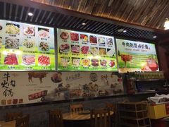 -乡土黄·鲜牛肉火锅·小龙虾(兴业街店)