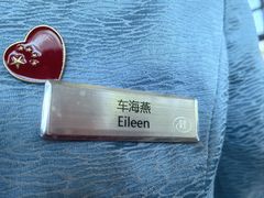 -希尔顿南海酒店·观廊大堂吧·海景下午茶