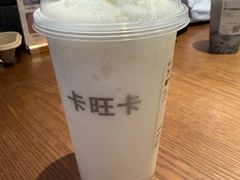 -卡旺卡(滁州万达广场店)