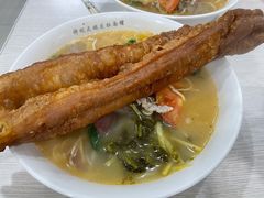老油条-许记大碗皮肚面馆(三条巷店)