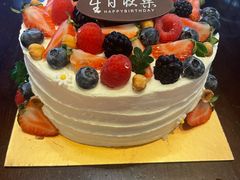 -洲际酒店·地平线全日餐厅HORIZON CAFÉ