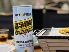 -三毛演义·湖南烧烤大排档(南浦店)