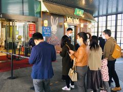 -大族广场Mall&More