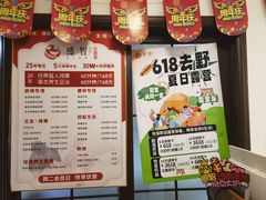 -感智盲人按摩·艾灸·肩颈SPA(岗厦店)