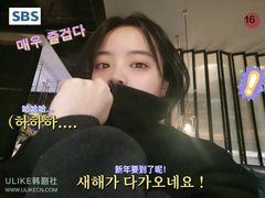 -星伦多自助料理·涮烤一体(嘉兴八佰伴店)