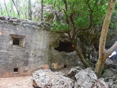 -日军最后司令部遗址