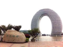 -湖州太湖旅游度假区-月亮广场