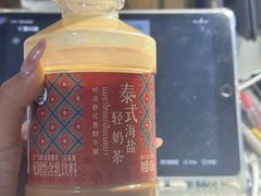 -盒马鲜生(双清路店)