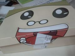 android_upload_pic-艾薯夫妇Aysh(福田星河COCOPark店)