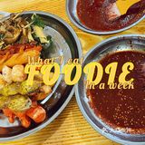 苏家屯最好吃的炸串