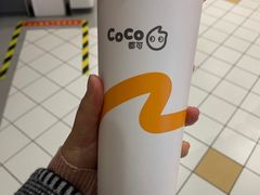 -CoCo都可(砂之船奥莱店)