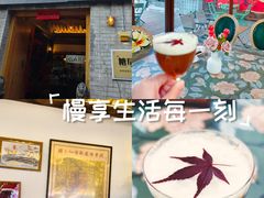 -糖房咖啡(南锣鼓巷店)