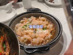 -麓湘小镇(开福万达广场店)