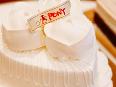 -PONY博尼工房(高岛屋店)