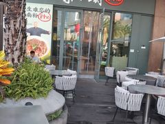 门面-蔡澜Pho·越南粉餐厅(海上世界店)