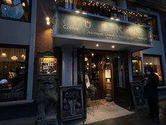 门面-古董花园(思南路42弄小区店)