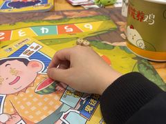 -剧狐剧本杀(徐汇1号店)
