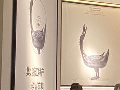 -老鸭集(金沙龙湖天街店)