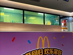 -麦当劳(静安寺店)