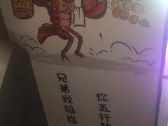 -新疆烧烤王(广灵店)