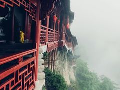 -大慈岩风景区