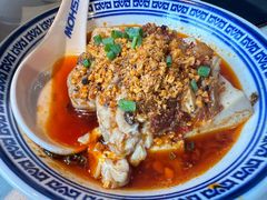 红油猪脑-禄鼎记·多口味酸菜鱼(侨鑫店)