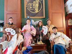 -NINES推理馆(曲江公馆店)