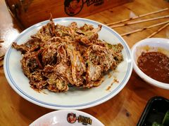 -肉串汪(月坛店)