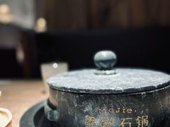 -蘑界·野生菌火锅(深业上城店)