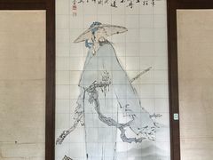 -采石矶景区