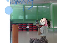 -优享健身(三元桥店)