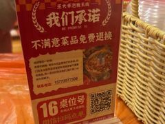 -龙津风雨桥