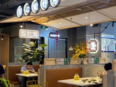 -八珍玉食鸡煲·打边炉(印象城店)