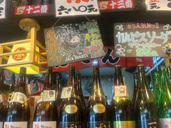 -平成屋· Late Night 食堂(漕宝路店)