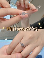 -Zbird钻石小鸟·钻戒婚戒定制高端珠宝私人定制中心
